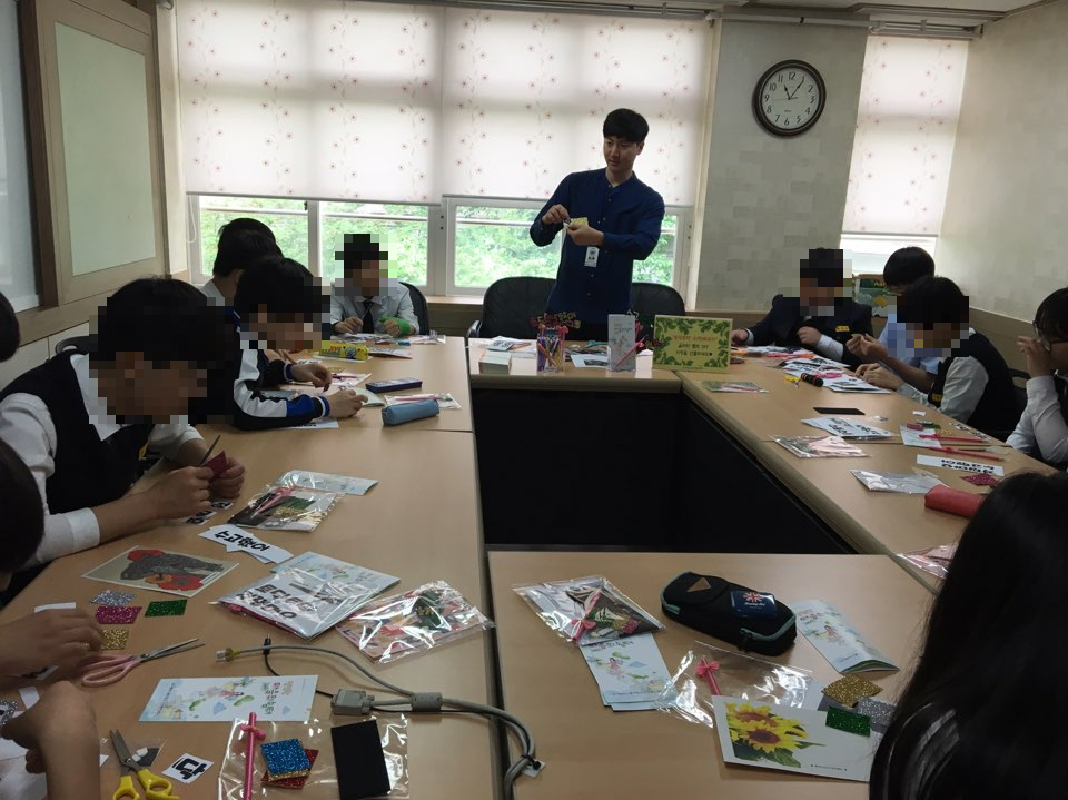 2016.5.16 침산중학교 생명존중 캠페인