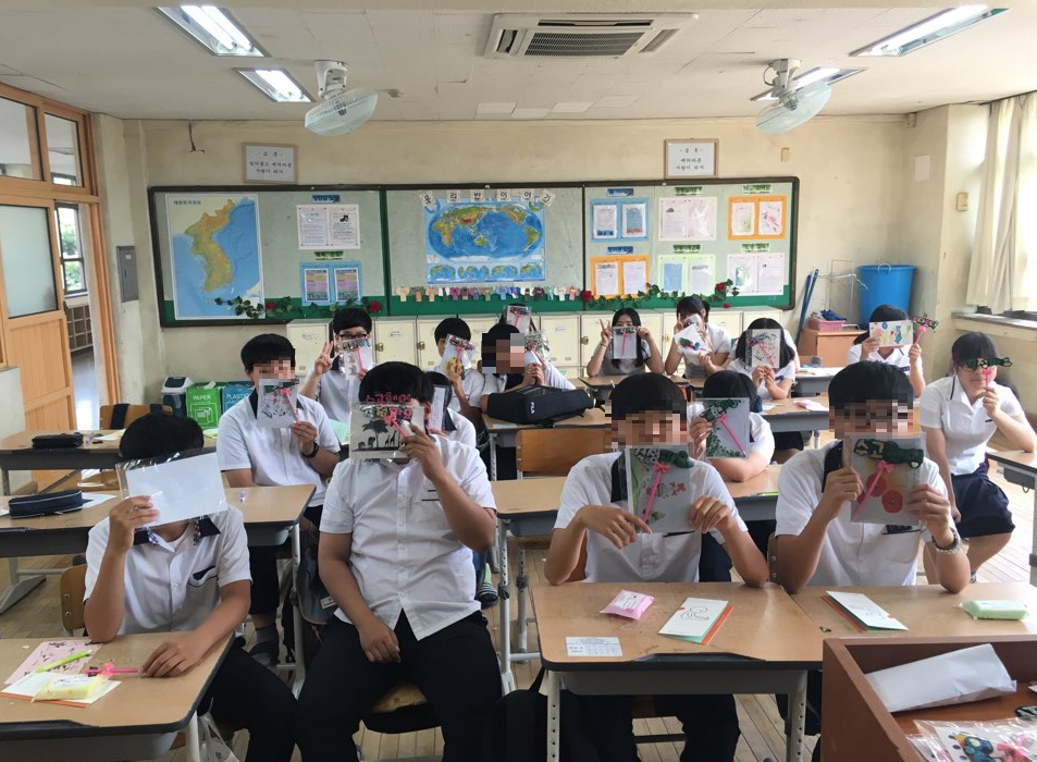 2016.5.23 구암중학교 생명존중 캠페인