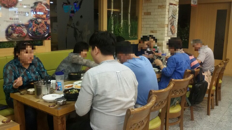 가족교육_저녁식사.jpg